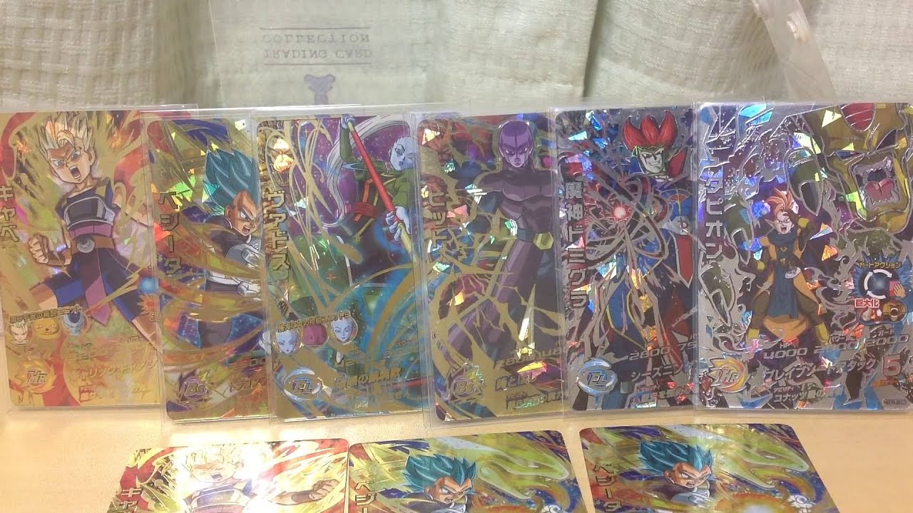 フルコンプ ドラゴンボールヒーローズ Gdm8弾 レンコ排出結果 配列後編 Youtube