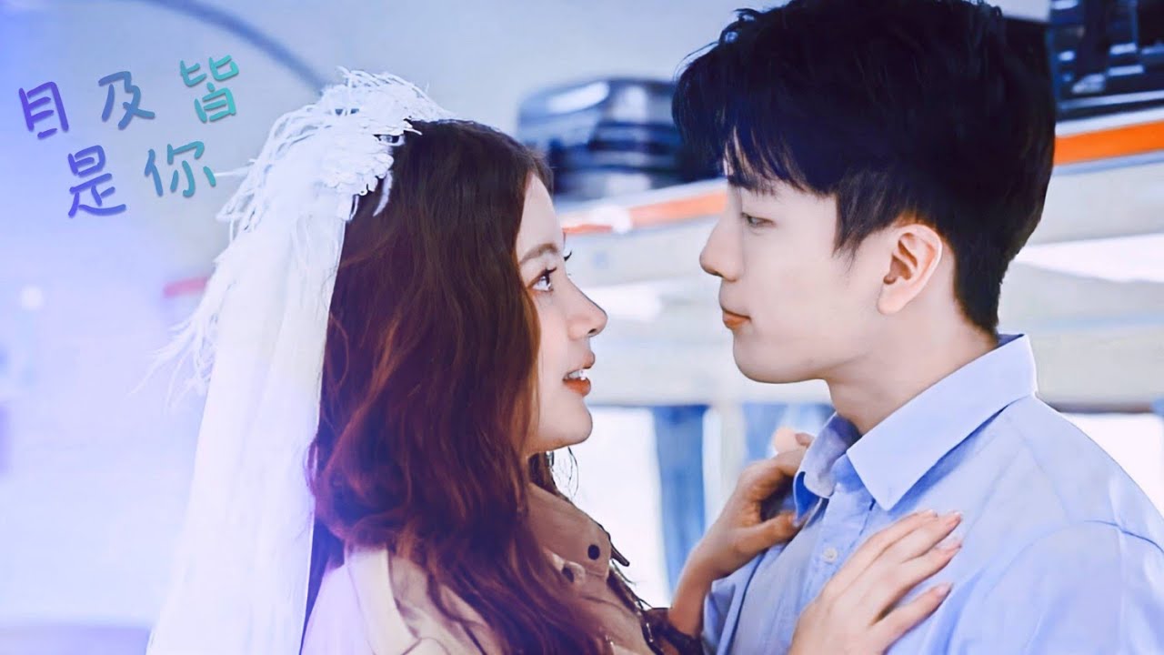 [Vietsub][FMV] Trong Mắt Đều Là Anh - Korn x Ying Ying | 46 Days (Nonkul Chanon, Baifern Pimchanok)