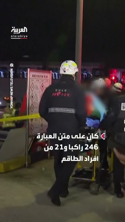           
 - نشر قبل 7 دقيقة