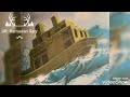 قصة مع عمر_قصة سيدنا نوح