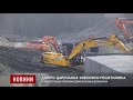 На Дніпропетровщині розпочали будівництво останньої ділянки траси Н-31