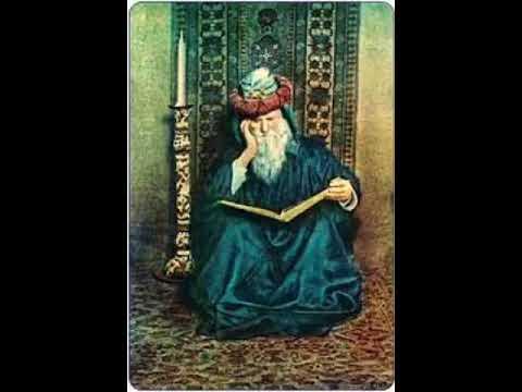 Farid ad-Din Attar Tazkirat al-awliya PART ONE) Фарид ад-Дин Аттар ...