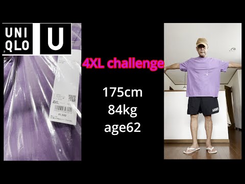 セールで500円！uniqlo Uの【4XL】Tシャツを試してみる六十代
