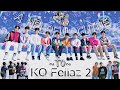 A wonderful guide to kq fellaz 2 predebut