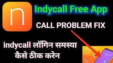 Indycall problem FIX🔥🔥🔥 !!How To FIX indycall app?  technology system 2.0 2022