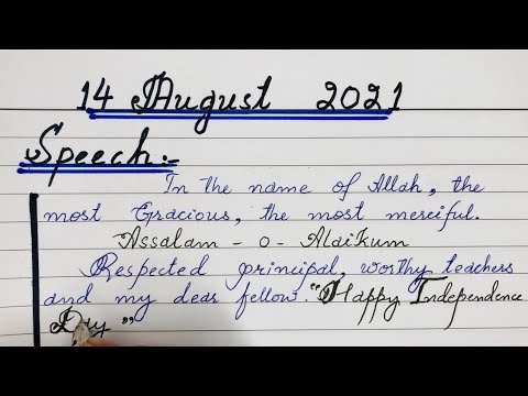 a speech on 14 august in english