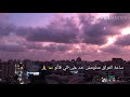 كلنا بنقول هننسى ساعة الفراق عمرودياب 