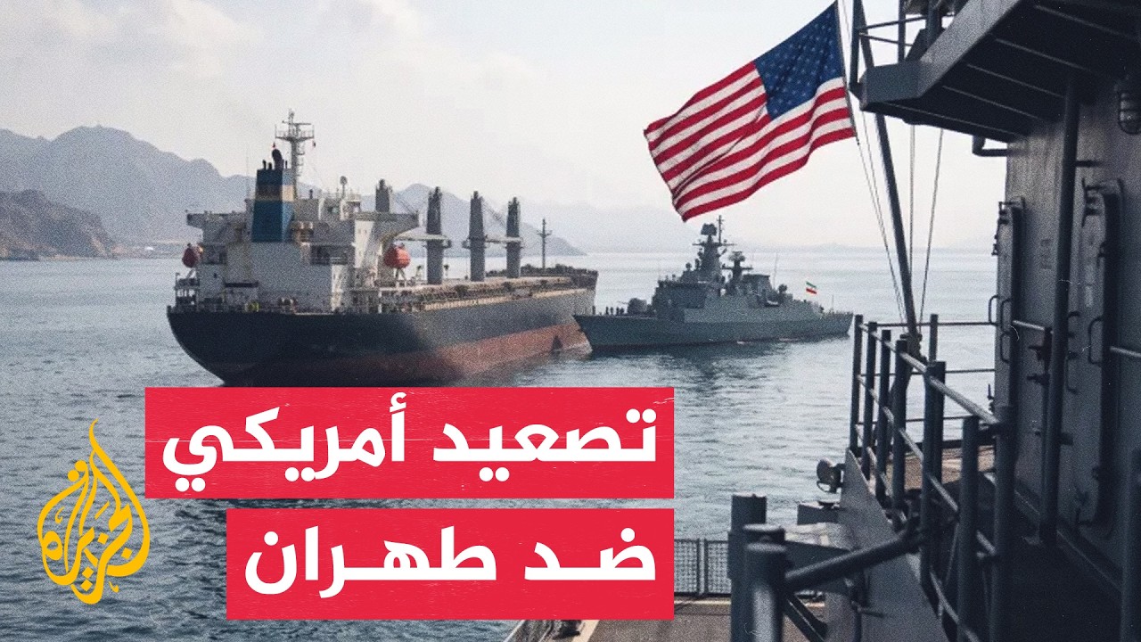 ������ ������ ��������� ������� ����� ����� �� ���� ����
 - نشر قبل 18 دقيقة