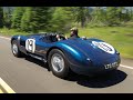 $13 MILLION! 1953 Jaguar C Type Works Lightweight