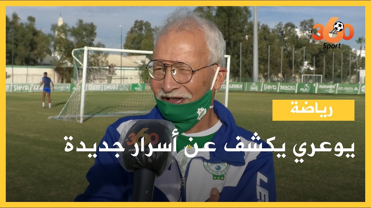 ”يوعري“ يكشف عن طريفة جمعته مع متولي وأسرار جديدة