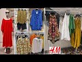 H&amp;M WOMEN'S NEW SPRING SUMMER COLLECTION/ MAY 2026