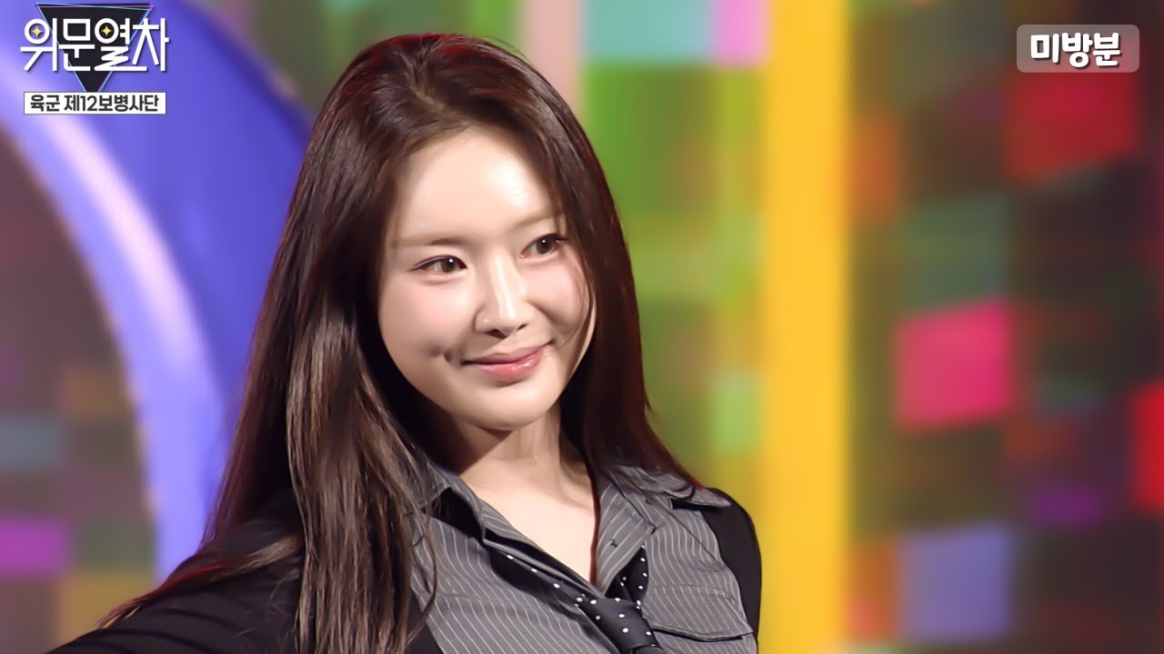 브브걸_치맛바람 ★ KFN 위문열차-육군 제12보병사단 (미방송영상)