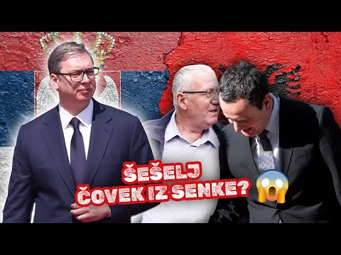 Video: Zašto upleten znači?