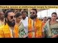 DEEPIKA AND RANVEER TOGETHER AT SHIDHIVINAYAK TEMPLE FOR BLESSING