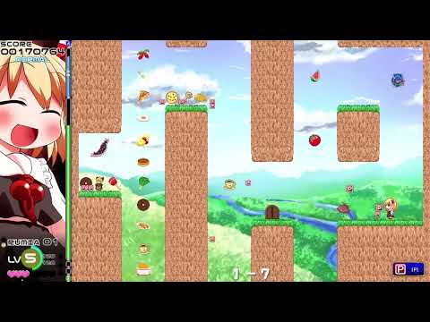 ヨイヤミドリーマー