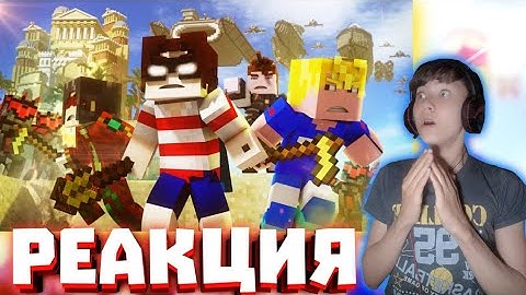 Реакция на FrediSaalAnimations - "Friends Until The End of Time" - A Minecraft Song