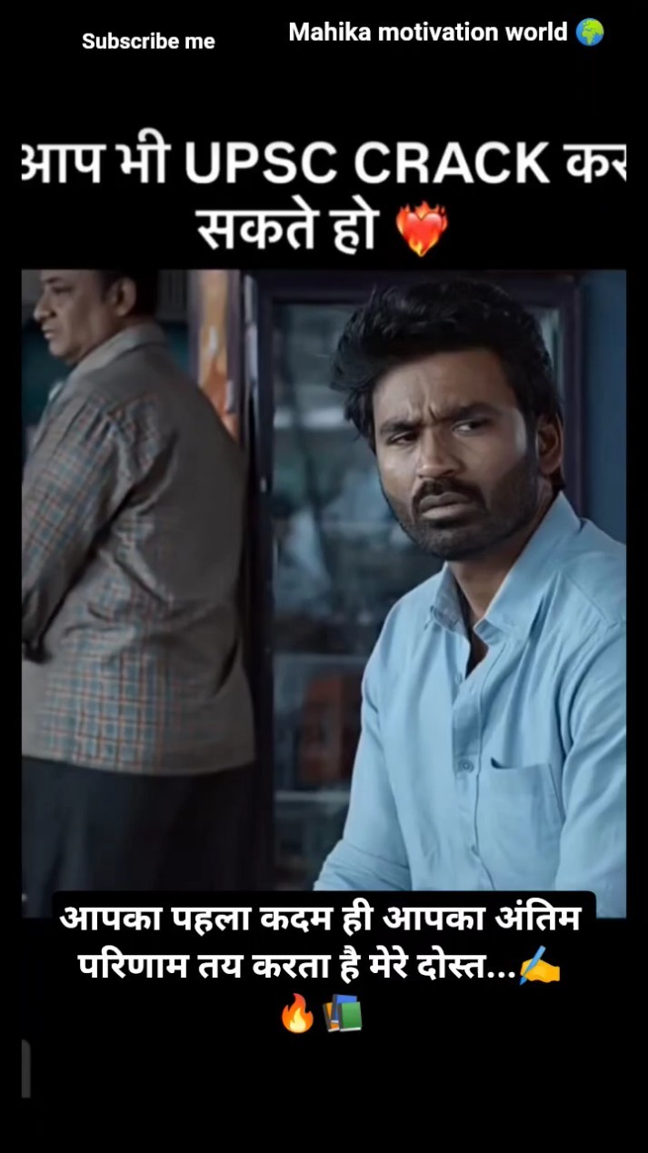 🥰Express Emotion - ShareChat