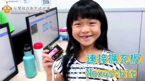 【兒童程式營隊花絮】2019小小創客夏令營 第二梯(7/29-8/2)五天成果發表影片