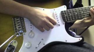 What are the strings on my guitar called?