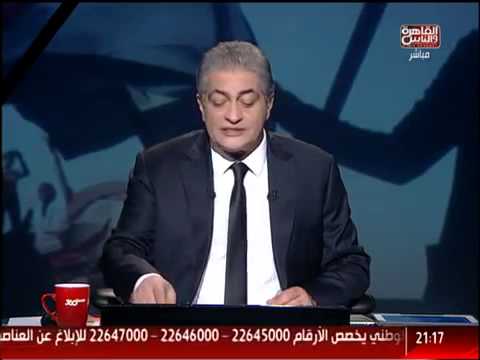 اسانيد الطلبات في الدعوى