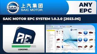 SAIC MOTOR EPC SYSTEM 1.0.2.0 [2023.06] | INSTALLATION
