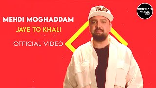 Mehdi Moghaddam - Jaye To Khali I Official Video ( مهدی مقدم - جای تو خالی )