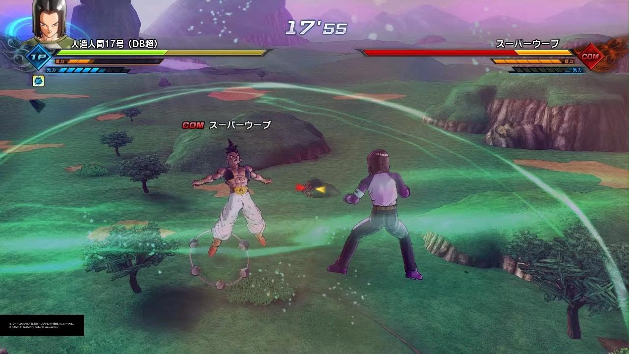 Dragon Ball Xenoverse 2 PQ Android 17 (DBS) - YouTube