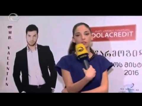 ტასო ბარნოვა მისტერ ვალენტინზე / Taso Barnova Mister Valentinze