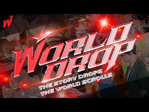 [NEW] World Drop | '글로벌 동시 연재'의 새로운 이름 🌍