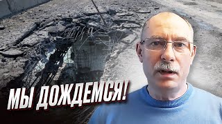 🤡 Россияне РЕМОНТИРУЮТ мост на Чонгар - это смешно! | Жданов