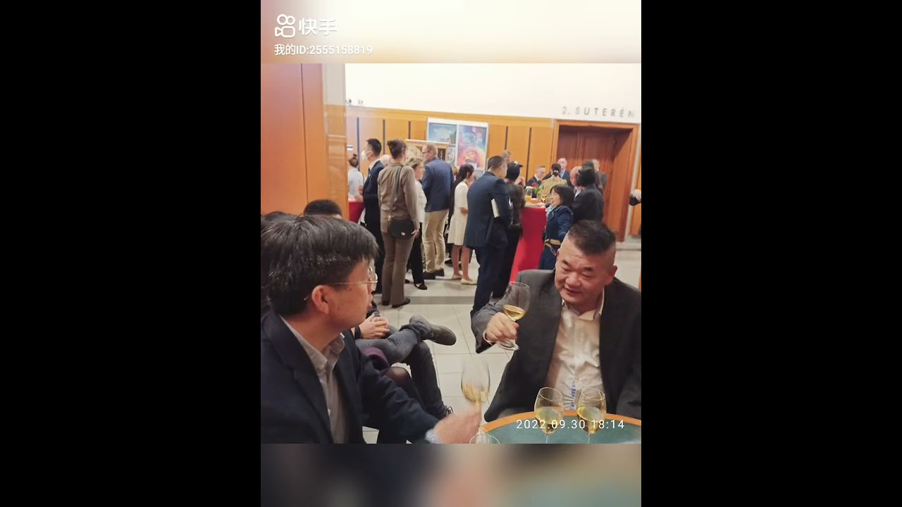 中国驻捷克大使馆国庆73周年招待会/The 73rd National Day Reception of the Chinese Embassy in the Czech Republic