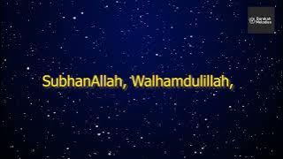 The Dhikr Series | Track 1:  سُبْحَانَ اللَّهِ ٱلْحَمْدُ لِلَّهِ | Islamic Nasheed (VOCALS ONLY)