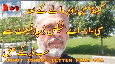 WHAT HAPPENS IF YOU IGNORE LETTER FROM CANADA REVENUE AGENCY?