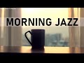 Morning Coffee Music - Relaxing Jazz & Bossa Nova Cafe Music - Breakfast Jazz Instrumental