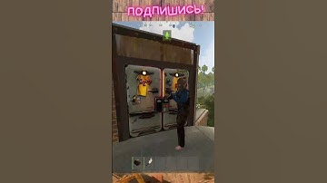 отрывок из выживания на сервере Facepunch 1 часть 89 #rust #растмирейд #vtuber #растмирейд  #игры