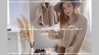 【2019 / AW】全部プチプラ！秋冬ママコーデ！