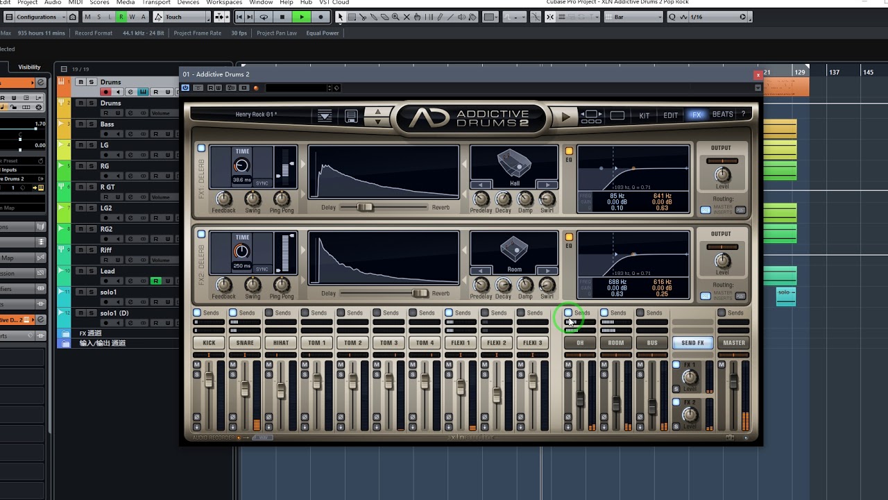 XLN Addictive Drums 2 Pop Rock - YouTube