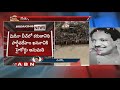 HC gives nod for Karunanidhi burial at Marina Beach