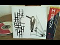 H 立花ハジメ Hajime Tachibana(1982)