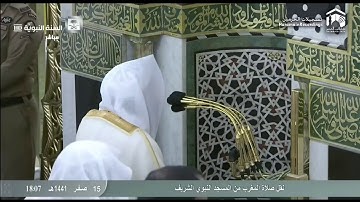 صلاة المغرب من المسجد النبوي ١٥ صفر ١٤٤١هـ | الشيخ خالد المهنا | سورة الإنفطار .