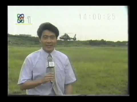 香港一九九七回归中国主权英国撤退 UK retreat Hong Kong China communist rule