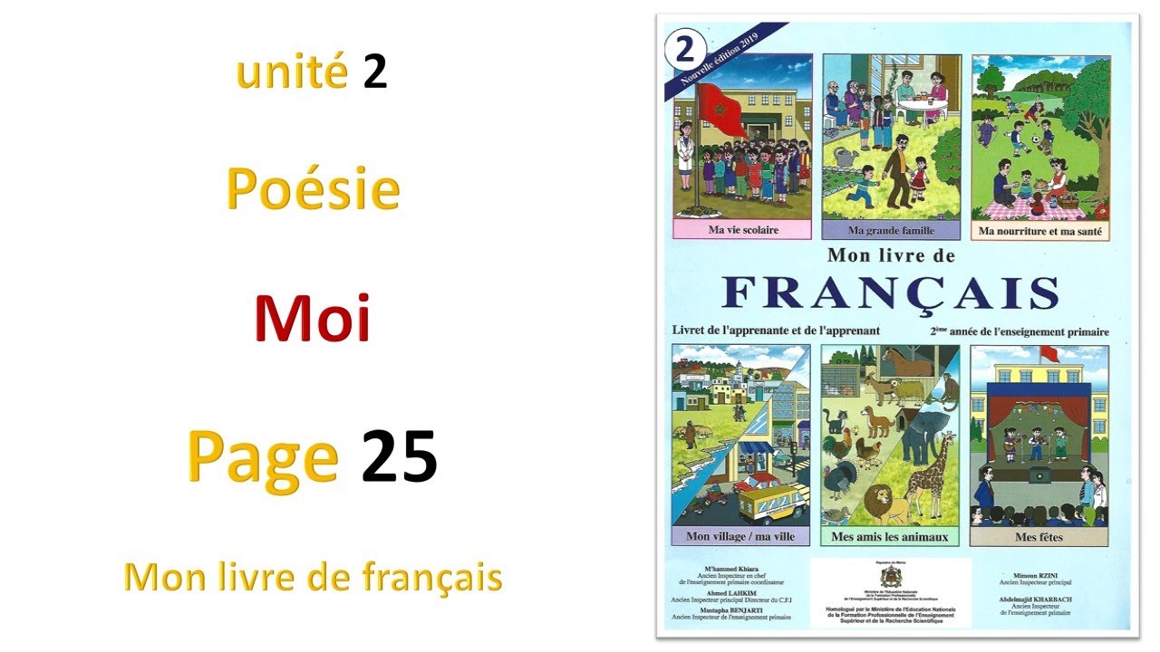 Guide Francais 2 Annee Mon Livre de FR, PDF