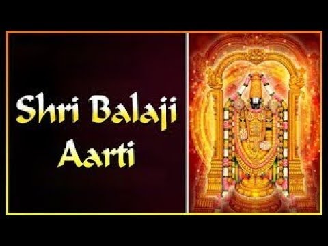 Om Venkateswara Namo Namah  Shree Tirupati Balaji Mantra   Devotional