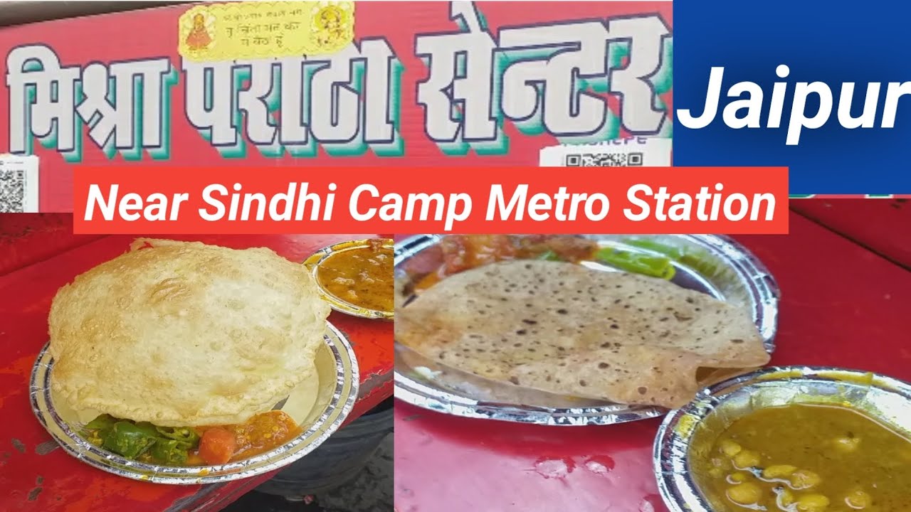 Jaipur Famous Street Food Mishra Paratha Centre Near Sindhi Camp Bus jaipur-famous-street-food-mishra-paratha-centre-near-sindhi-camp-bus