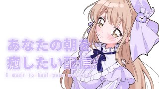 シスター・クレアの配信のサムネイル画像