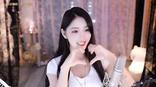 虎牙huya 正恒YJ林软软 20220912