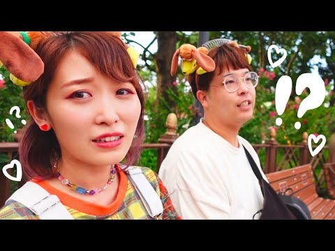 男女でディズニーってデートですよね?