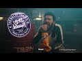 بريك إلحق اتبسط بريك إلحق اتبسط