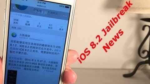 iOS 8.2 Released! Jailbreak News.
