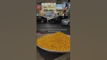شوارع عمان وسط البلد | الله يبسط الرزق لمن يشاء.. تلاوة خاشعة لـ عبدالباسط #قرآن #عمان